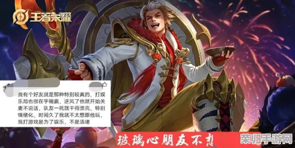 马红俊银雪意欲神传承2：网友热议剧情发展，期待更多角色深度与情感碰撞！