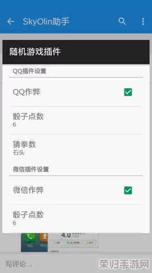 x站中文版：用户评价热烈，界面友好，内容丰富，体验极佳，值得一试！
