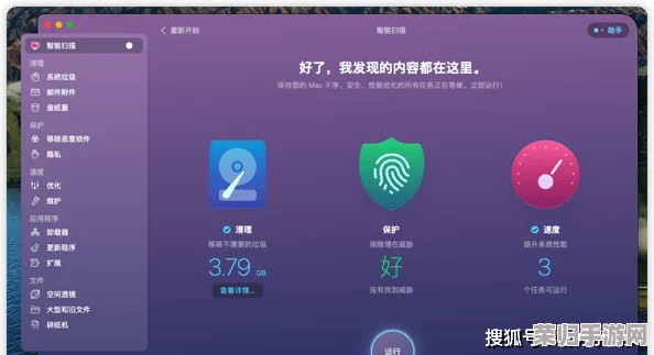 x站中文版：用户评价热烈，界面友好，内容丰富，体验极佳，值得一试！