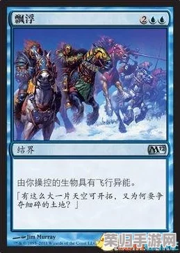 《万智牌：旅法师对决2014》深度攻略大全，解锁全卡牌策略秘籍！