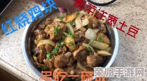 爆炒多汁小美人通感双胞胎燎锋：食材新鲜，火候把握得当，口感丰富诱人