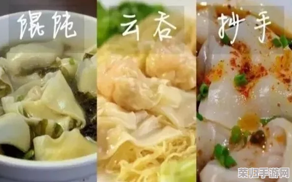 爆炒多汁小美人通感双胞胎燎锋：食材新鲜，火候把握得当，口感丰富诱人
