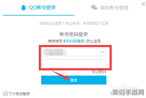 adc影视年龄确认实名认证：用户体验与安全性分析，助力健康观影环境建设