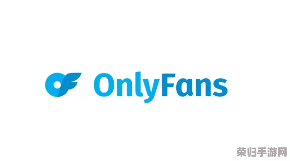 揭秘onlyfans糖心logo设计背后的独特创意与象征意义所在