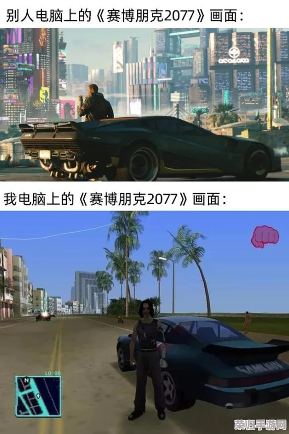 掌握赛博朋克2077中文设置秘籍，轻松畅玩未来世界！