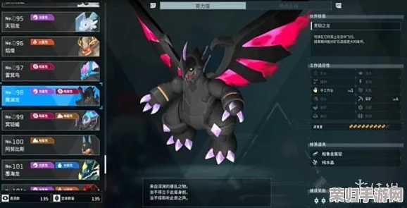 幻兽帕鲁存档隐秘位置：快速定位你的游戏记忆文件夹