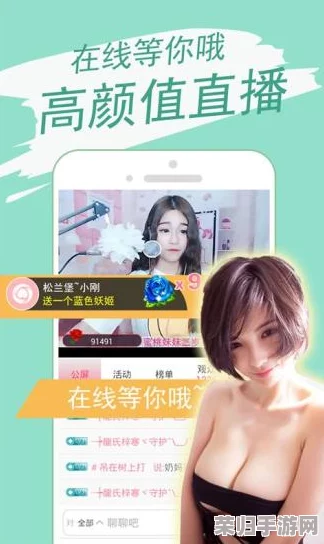 如何破解＂天天5g天天奭5g免费观看＂的背后玄机与吸引力真相