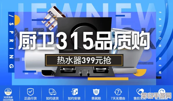 高清windows免费版888，网友热议：这款系统真的好用吗？安装过程复杂吗？大家分享一下使用体验！