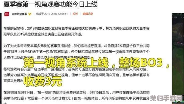 欧美人与牲禽动交com：用户评价分享，带你了解其中的各种观点与感受，让人深思