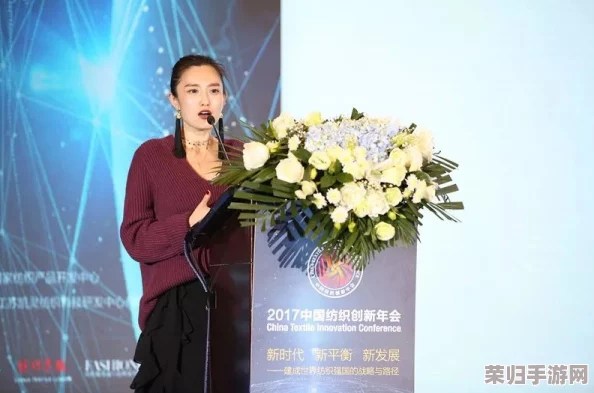 西西gogo：探寻现代都市中的新生活方式和消费趋势