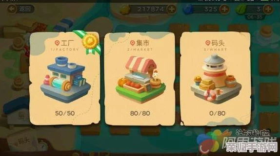 拨萝卜打扑克：如何在游戏中运用心理学策略取得胜利？