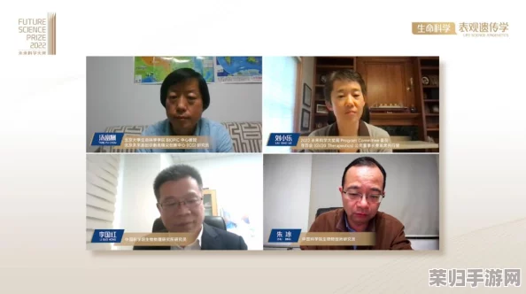 91icg：探讨科技创新的潜力与未来发展路径