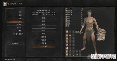 《黑暗之魂3》顶尖武器深度：强力推荐+全面属性解析攻略！