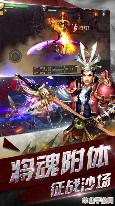 深度解析武侠乂手游：绝密攻略助你称霸江湖之路！
