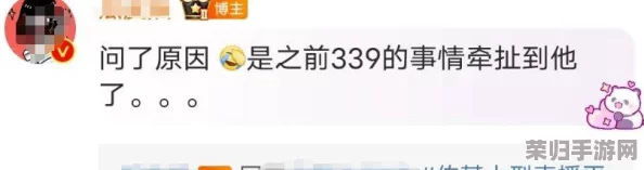 黑料不打烊,万里长征hl155.ccm，网友纷纷表示：“这真是个让人惊讶的话题，期待更多内幕消息！”
