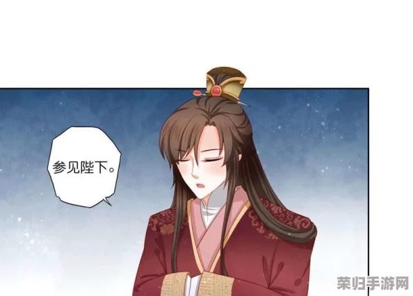 高嫁柳嫁家动画第三季评价：剧情创新引发热议，动画制作再攀新高峰