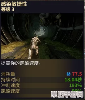Warframe星际战甲舍杜部件高效刷取地点与技巧！