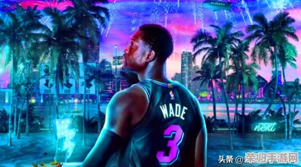 解决NBA 2K23频繁闪退问题，游戏畅玩无忧策略大