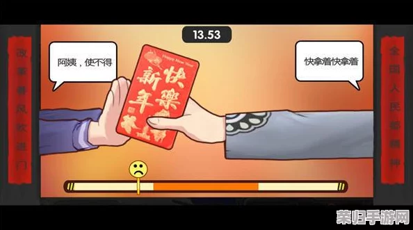 《城市天际线2》：全面指南，存档位置一键直达！
