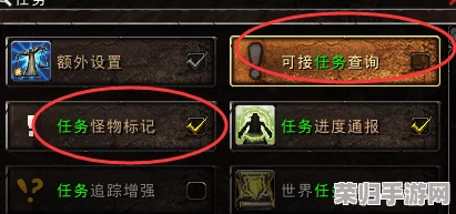 高效头部暗抗附魔购买指南：最佳购买位置全攻略