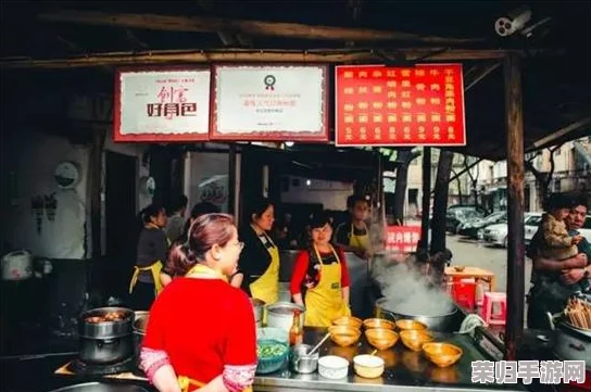 老镖客城中村探店达人：揭秘美食背后的故事