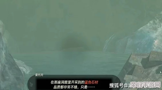 《塞尔达传说：王国之泪》卓拉族独特魅力，探寻他们神秘的口头禅！