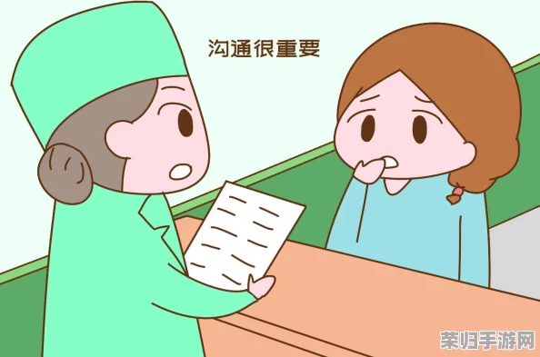 二人生猴子全程无被子＂背后故事：探索无被子分娩的独特体验和意义