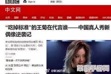 猛C高中女学生：网友热议“她的学习态度和成绩真让人佩服，难道是超能力吗？”