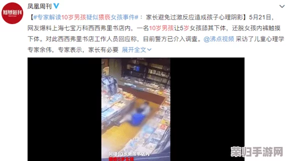 猛C高中女学生：网友热议“她的学习态度和成绩真让人佩服，难道是超能力吗？”