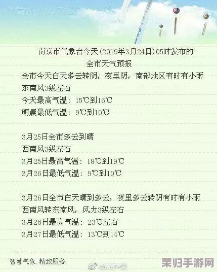 白天摸摸哒晚上摸摸哒是什么歌？这句歌词传达了轻松愉快的情感，令人好奇其背后的故事与旋律