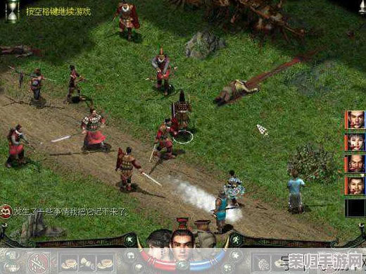深度解析秦殇：最新游戏攻略与隐藏玩法