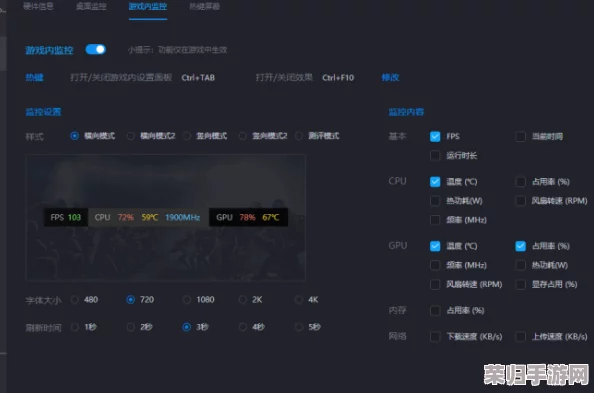 CS2游戏内如何轻松设置，实时显示FPS帧数提升游戏体验！