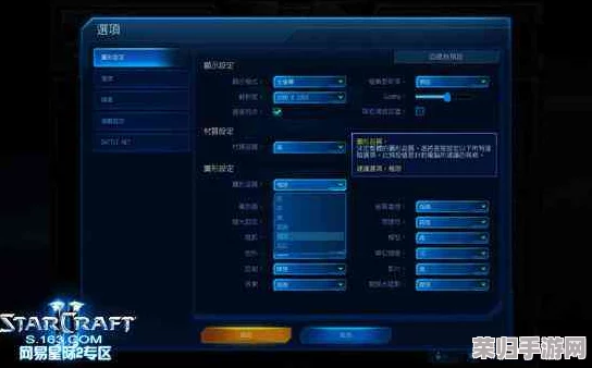 《星际争霸2》Galaxy脚本深度剖析：错误代码大全及中文翻译指南
