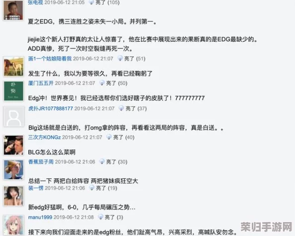 黑皮0和年下1：探讨两种不同性格的角色在情感关系中的碰撞与发展，揭示他们之间的微妙互动与成长