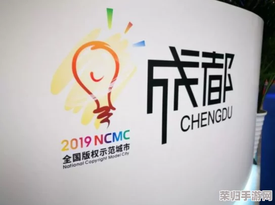 色天堂免费：在数字时代如何平衡艺术创作与版权保护的挑战与机遇