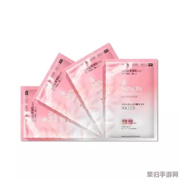 日本一面亲一面膜下边的53分，网友评论：这标题真有趣，让我忍不住想点进去看看！