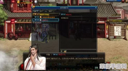 《地下城与勇士》：五陵秘境的奇幻入口指南！