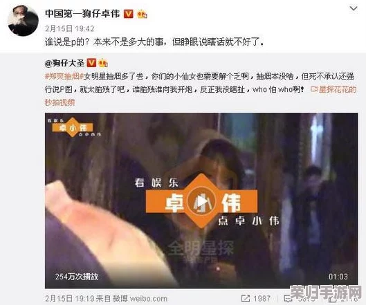 51ccgg.ct吃瓜：网友晒出家中“神秘角落”，惊现上千万身家，引发热议