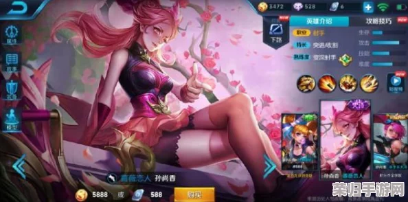 王者荣耀女英雄被强奸，这种行为真是令人发指，游戏应该加强对玩家的教育与引导！
