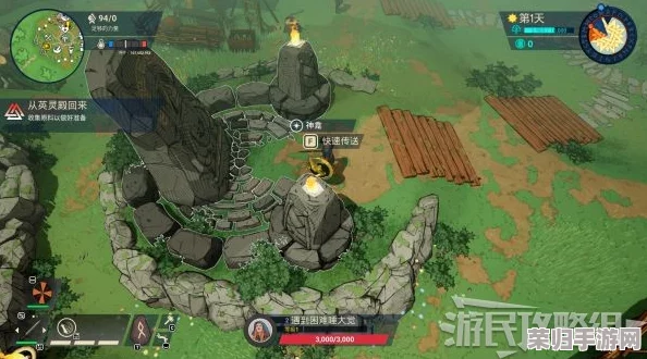 米德加德部落：全面图文攻略解锁村庄设施，开局策略与地形利用指南！