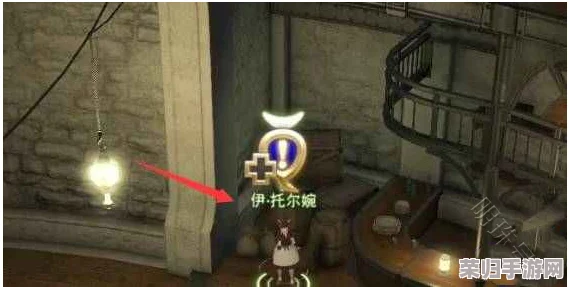解锁FF14无限挑战！挑战笔记开启秘籍与步骤