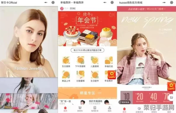色优优：网友热议“色优优”背后的故事，纷纷表示这款产品真是太好用了，值得推荐给身边的朋友！