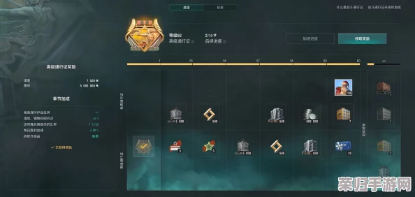 《凡间在线2》深度攻略宝典：解锁全关秘籍，专属策略尽在攻略专区！