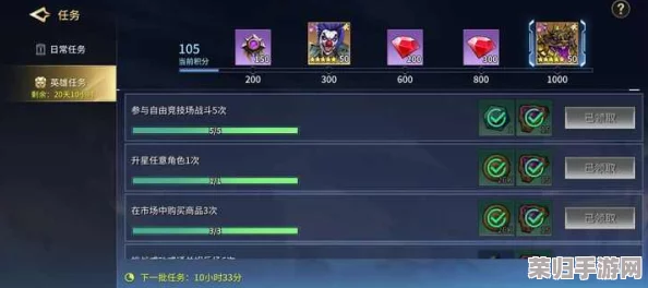 《失落星环》魔兽养成终极指南：高效资源搜集与培育策略大公开