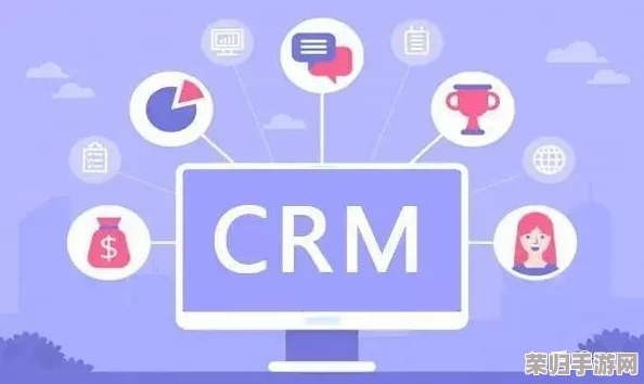 国内永久免费CRM如何免去实名认证烦恼并提高用户体验