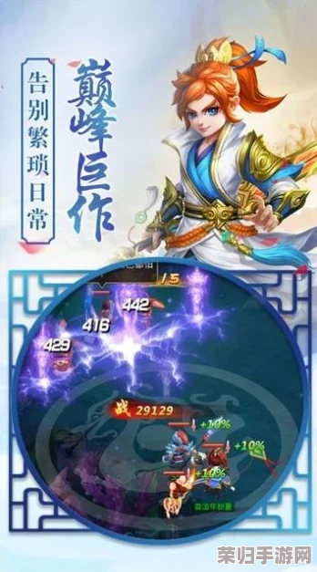 《上古修仙》秘境探秘：宗门系统全貌与独特修炼法门深度体验指南