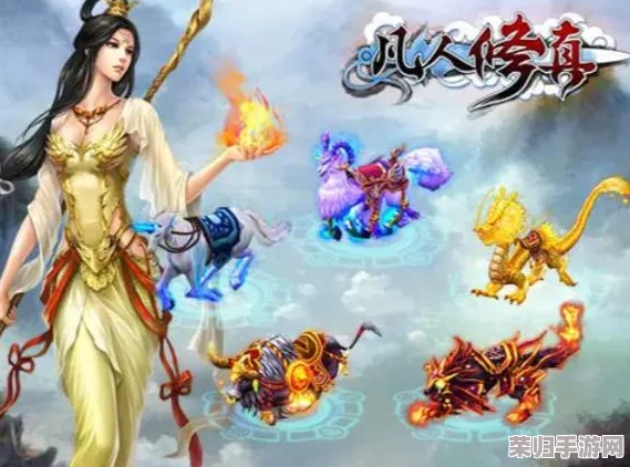 《上古修仙》秘境探秘：宗门系统全貌与独特修炼法门深度体验指南