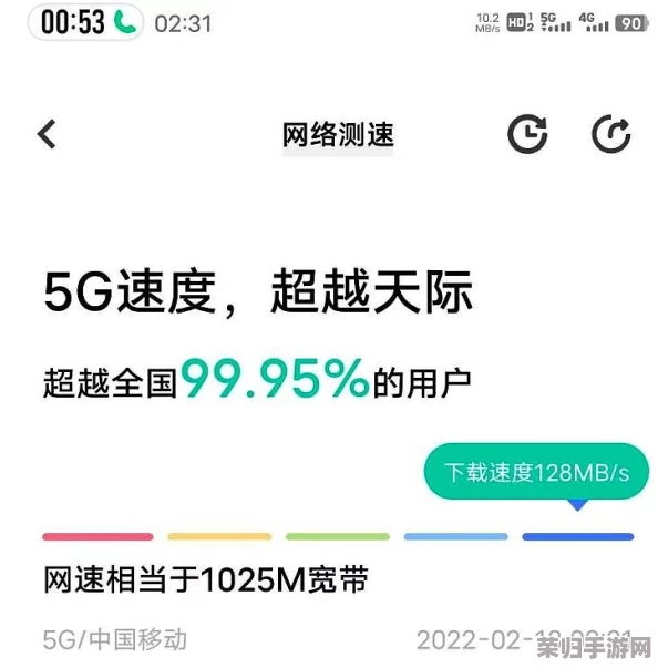 5g天线最新5g网站：用户评价分享，体验超出预期，信号稳定且速度飞快，值得推荐！