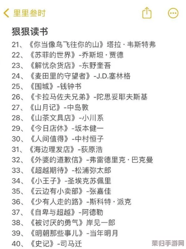 西方37大但人文艺术影响：深入分析这些重要作品如何塑造了当代文化与思想，反映出人类的创造力与情感深度