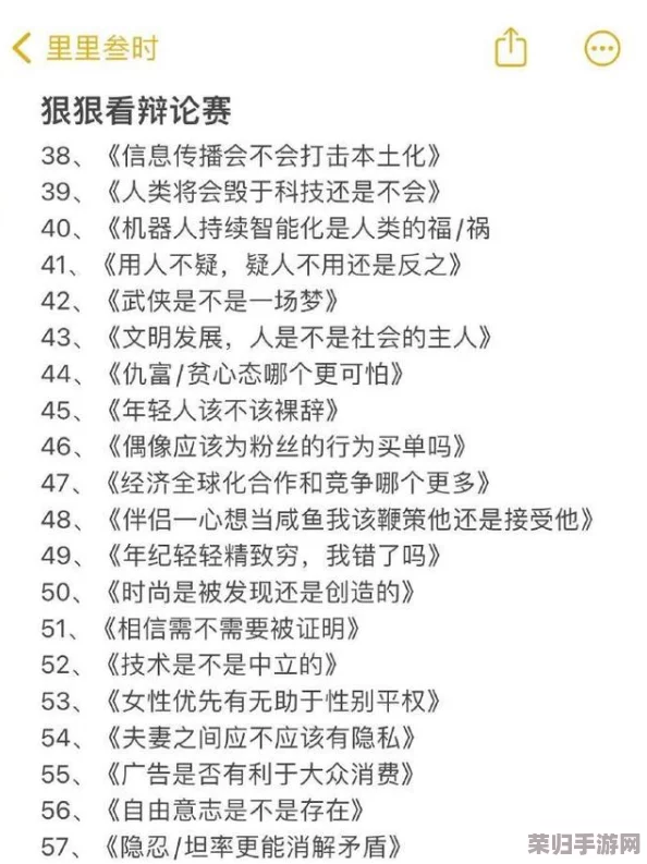 西方37大但人文艺术影响：深入分析这些重要作品如何塑造了当代文化与思想，反映出人类的创造力与情感深度